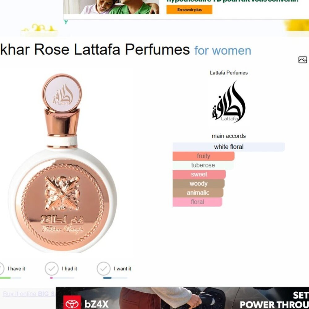 Fakhar Lattafa Eau de Parfum - 100ml - For Women - Picture 2 of 5